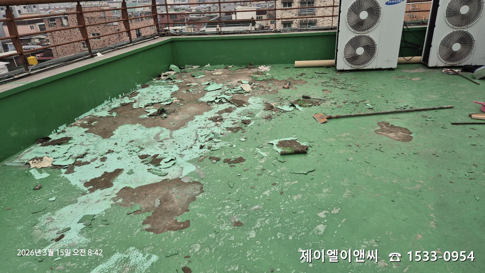 KakaoTalk_20260315_171727337_04