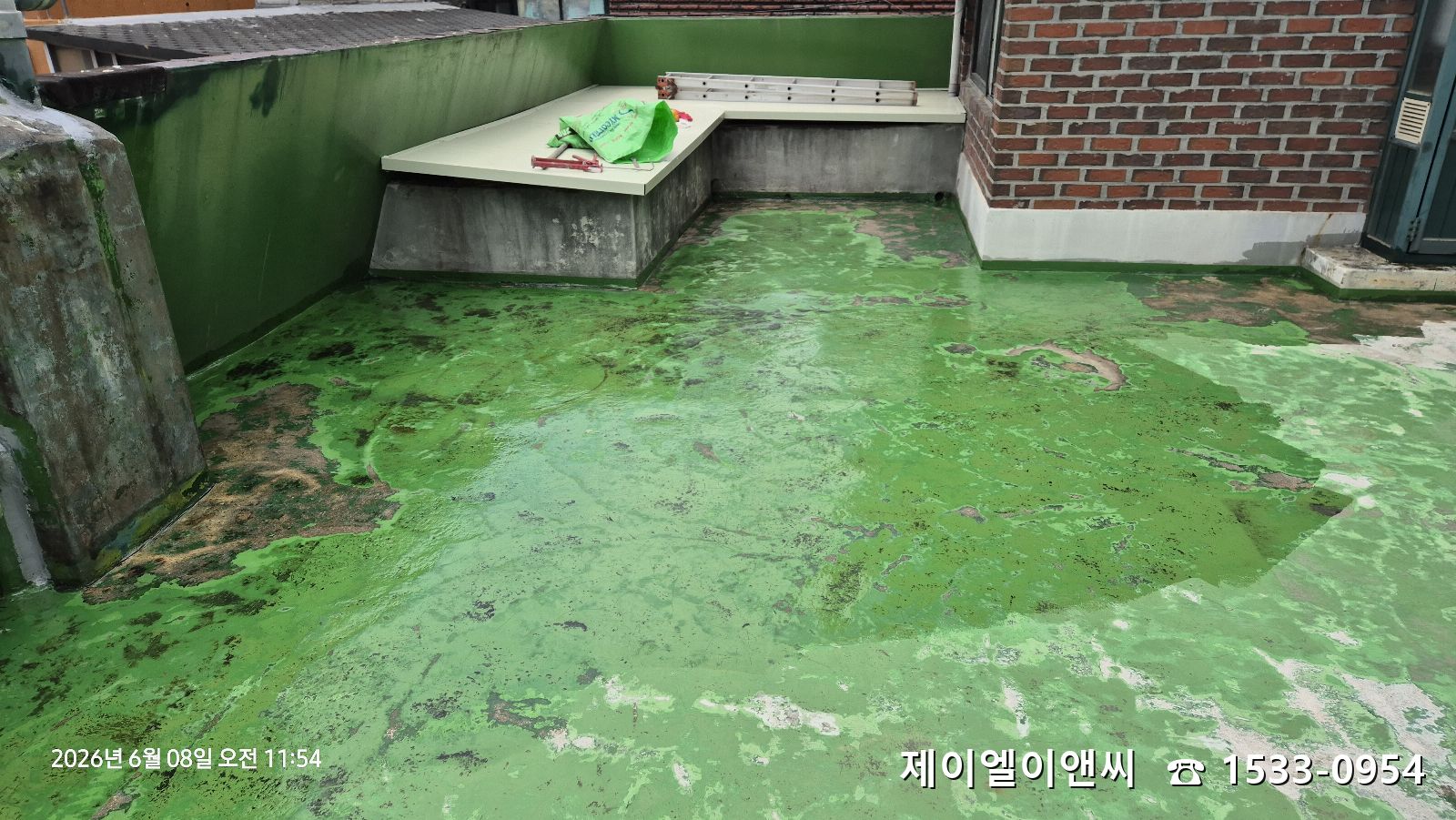 부분연삭을 원하셔서 부분연삭 후 하도