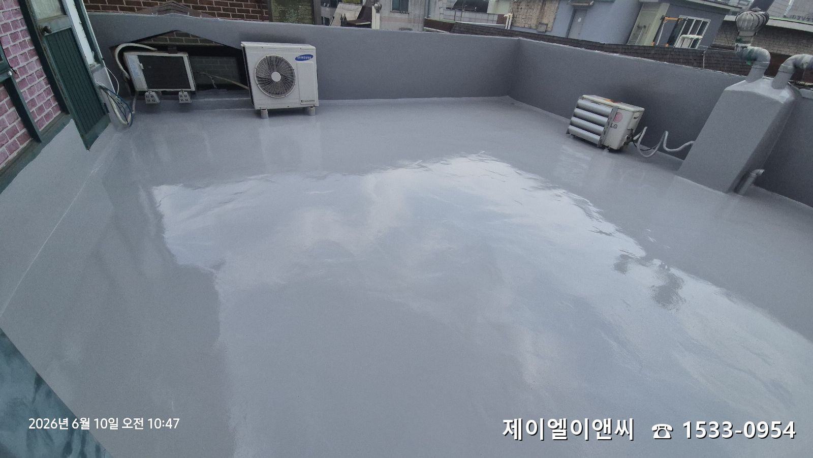 옥상마무리상도