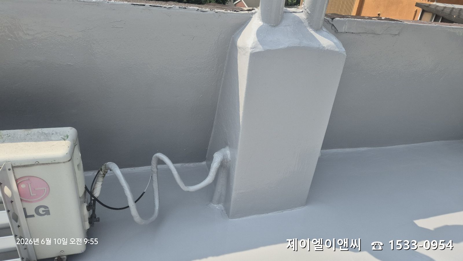 옥상통기배관주변마무리
