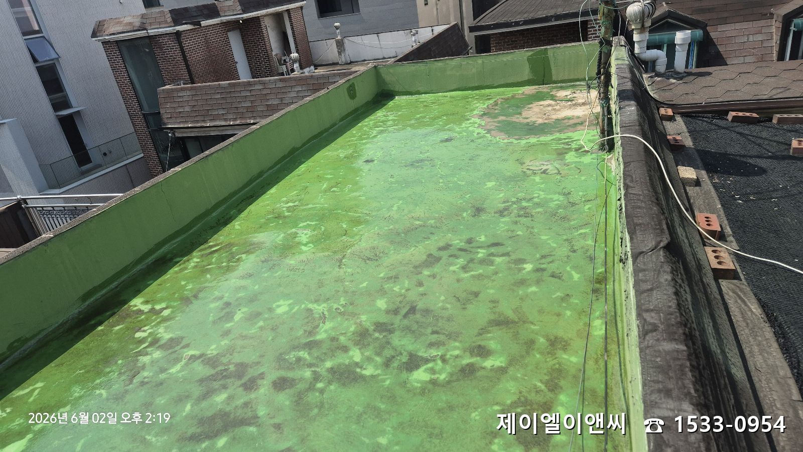 옥탑