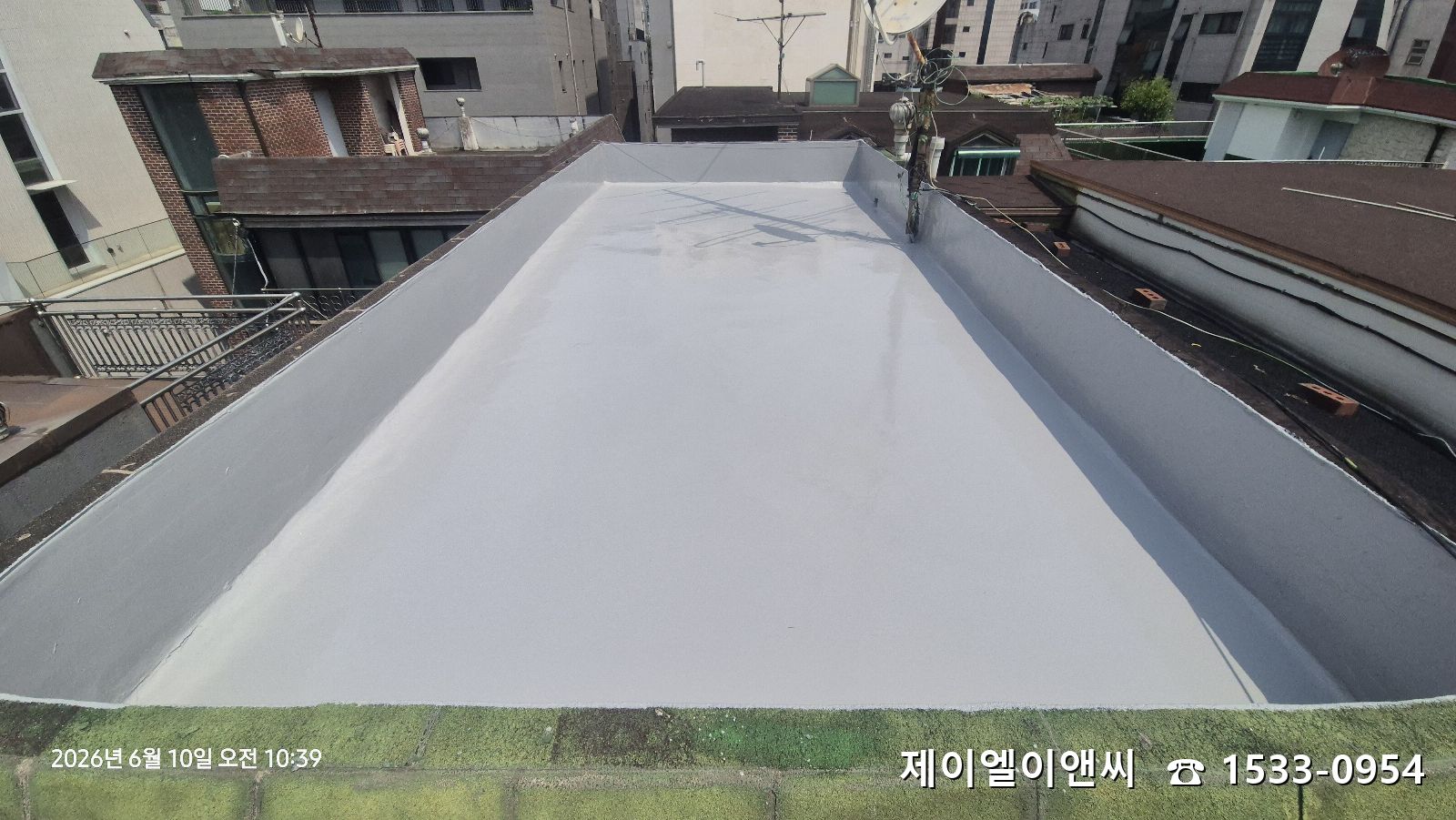 옥탑마무리