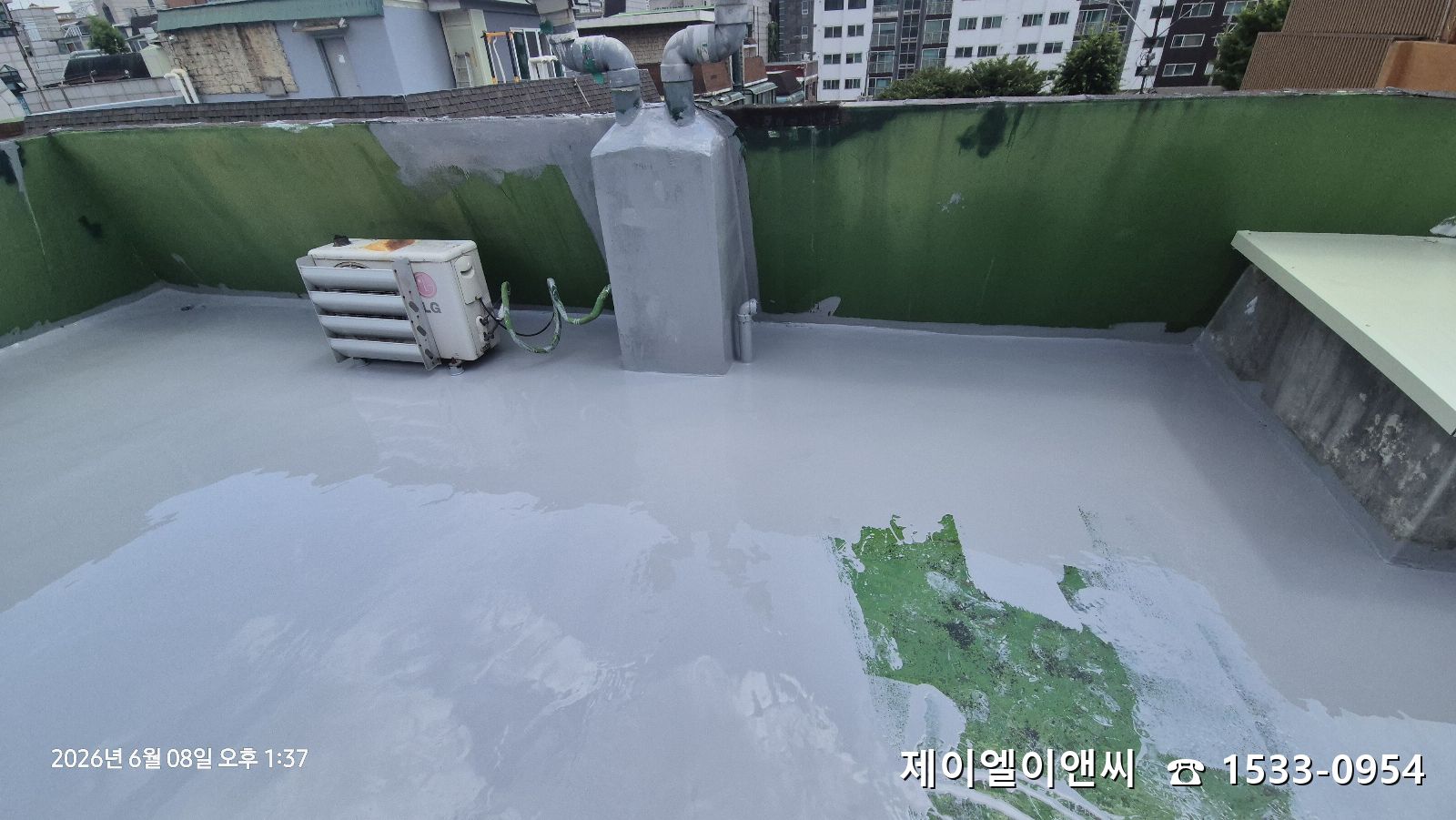 증도작업중
