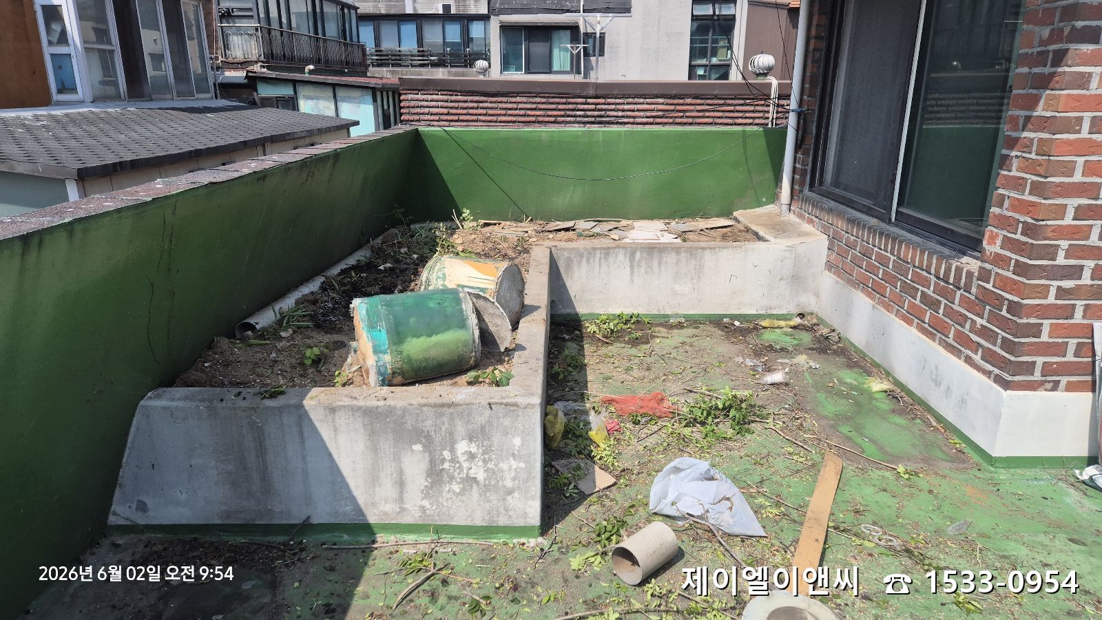 화단제거중
