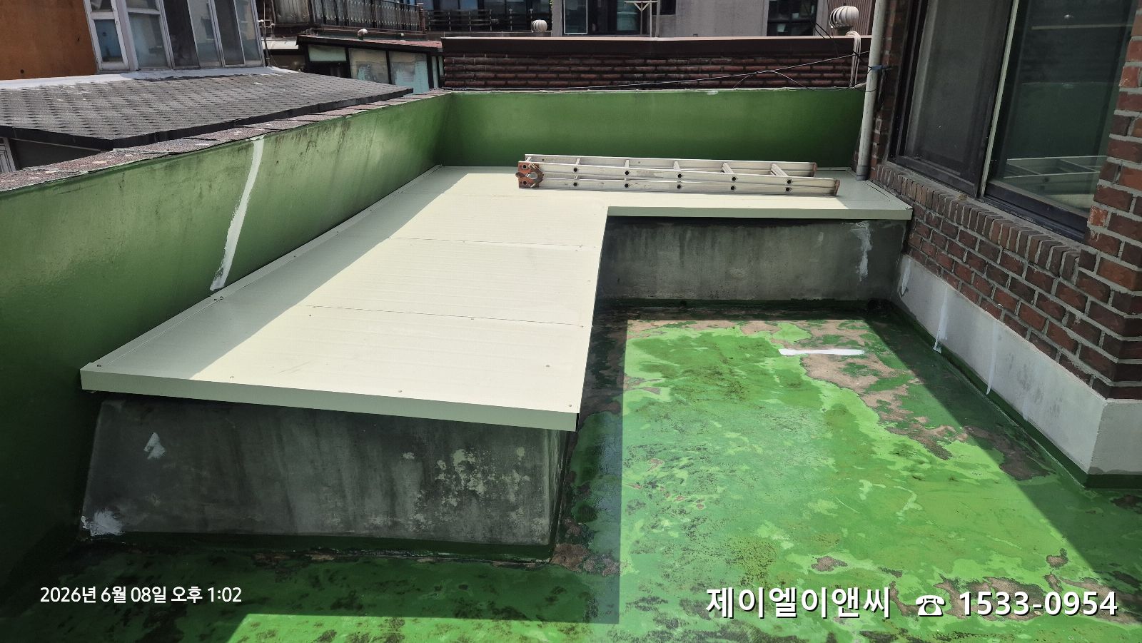 화단판넬덮기