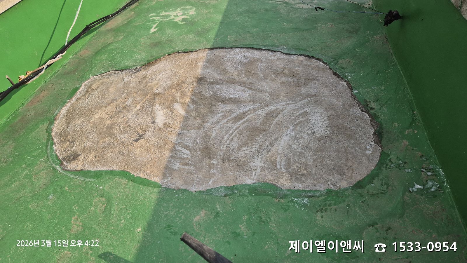 KakaoTalk_20260315_171727337_09