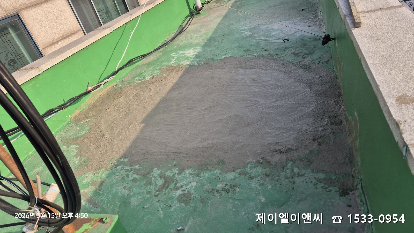 KakaoTalk_20260315_171727337_10