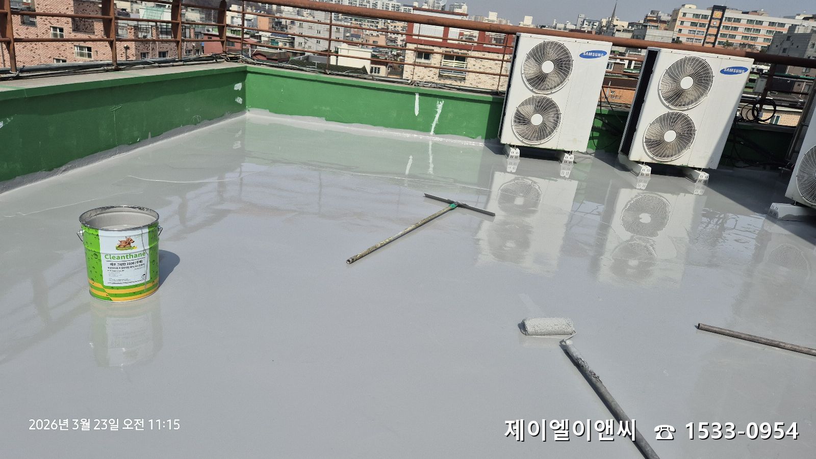 KakaoTalk_20260323_153548504_01
