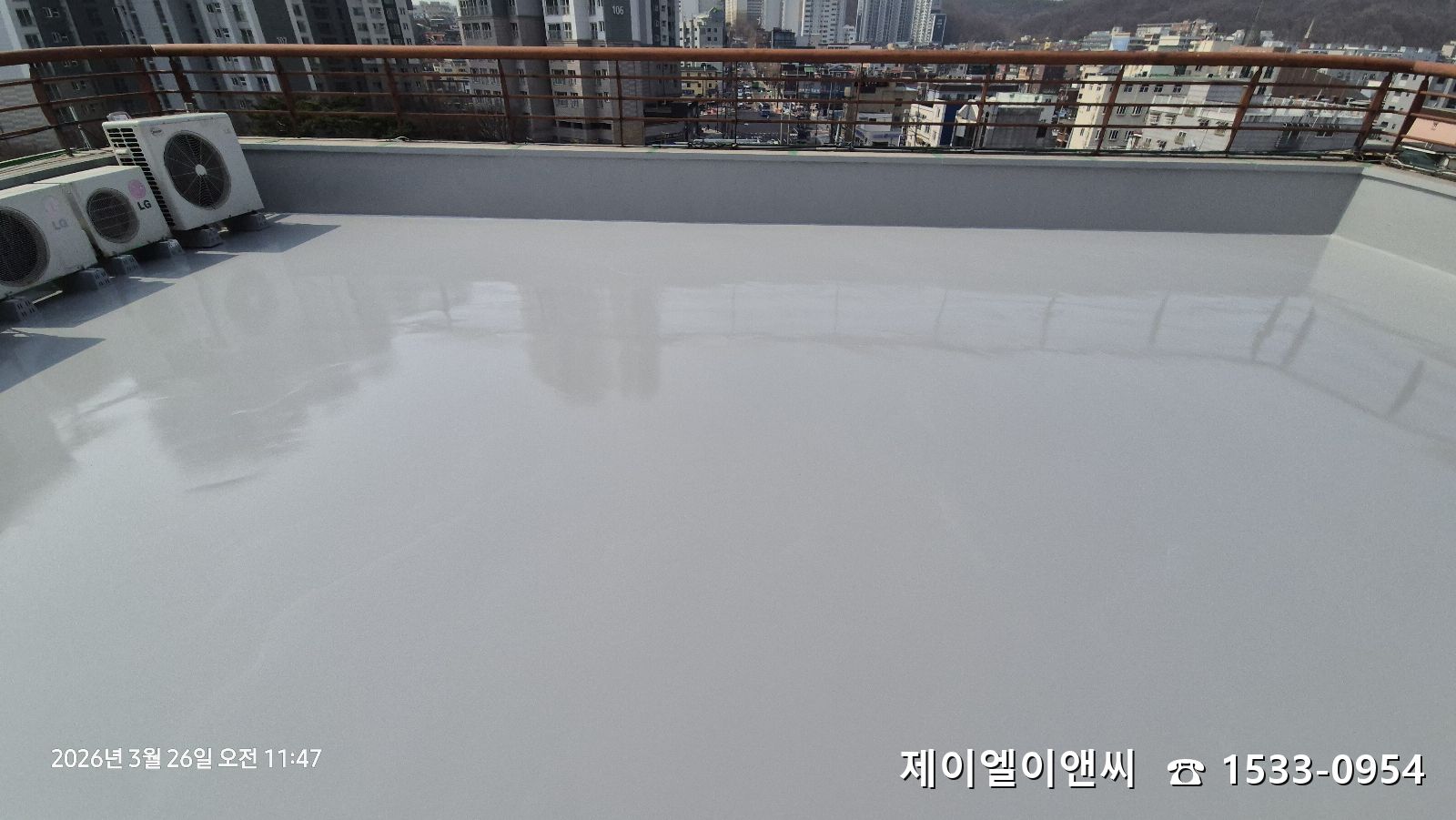 KakaoTalk_20260326_142537917_08