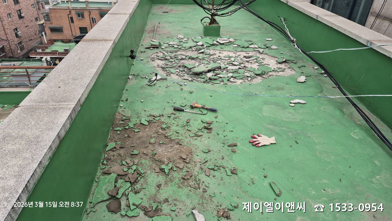 KakaoTalk_20260315_171727337