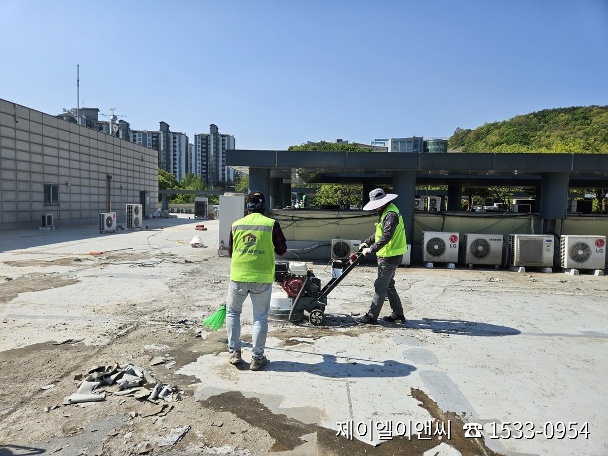 용인 쇼핑몰 옥상 기존 방수층 철거