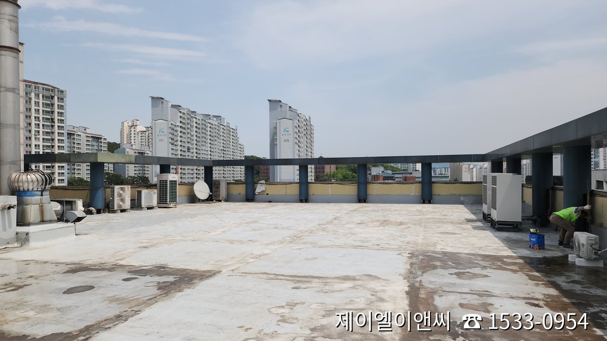 용인 쇼핑몰 옥상 하도 프라이머 도포