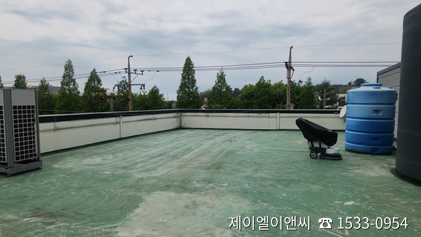 시흥 공장 옥상 바닥연마 작업