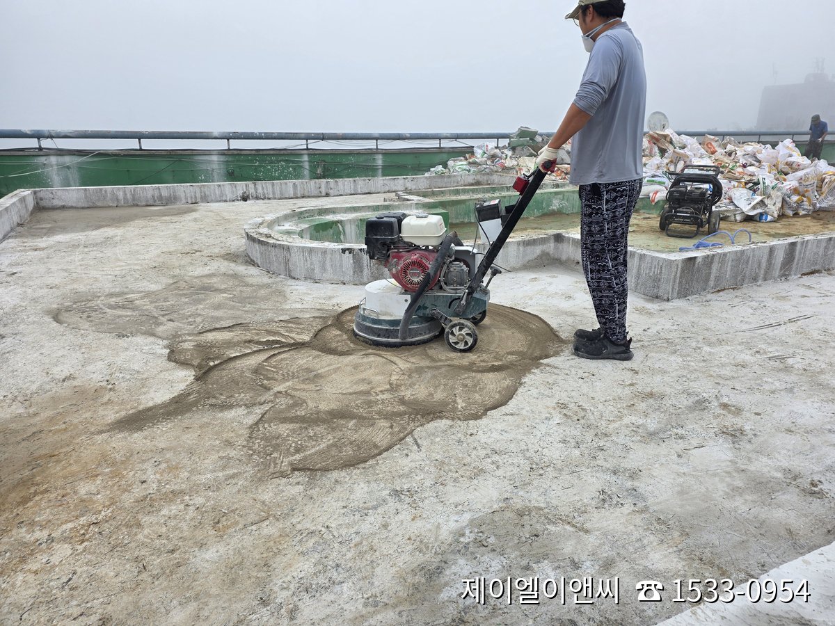 용인 타운 옥상 바탕 연마