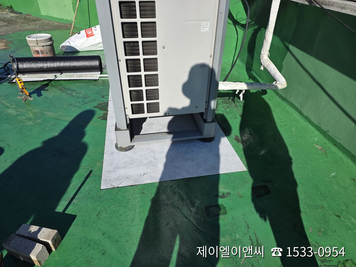 용인 타운 옥상 실외기 하부 복합시트 보강 완료