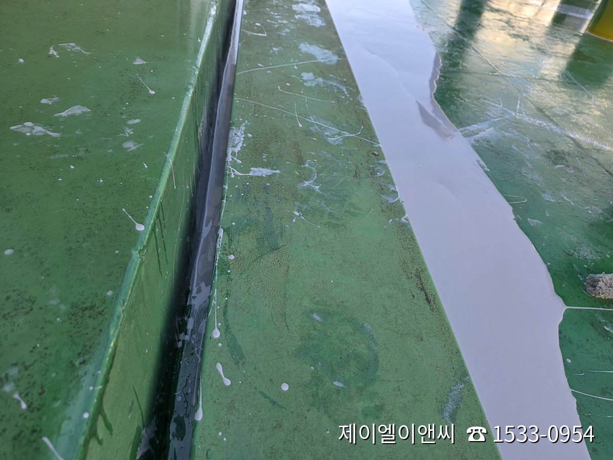 용인 타운 옥상 파라펫 치켜올림부 방수