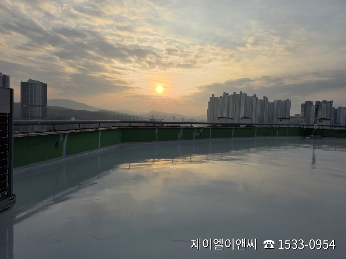 용인 타운 옥상방수 시공 완료